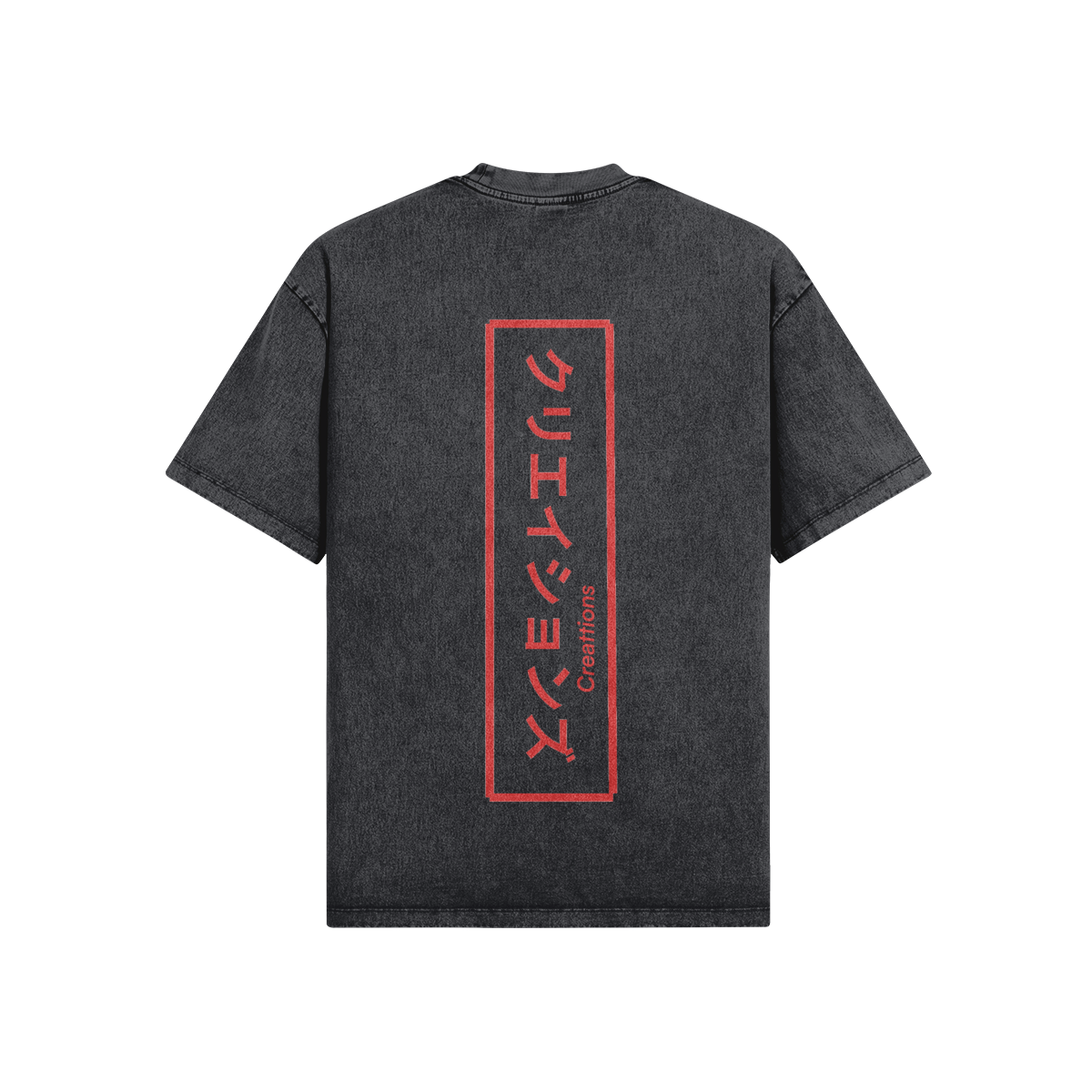 クリエイションズ Tee